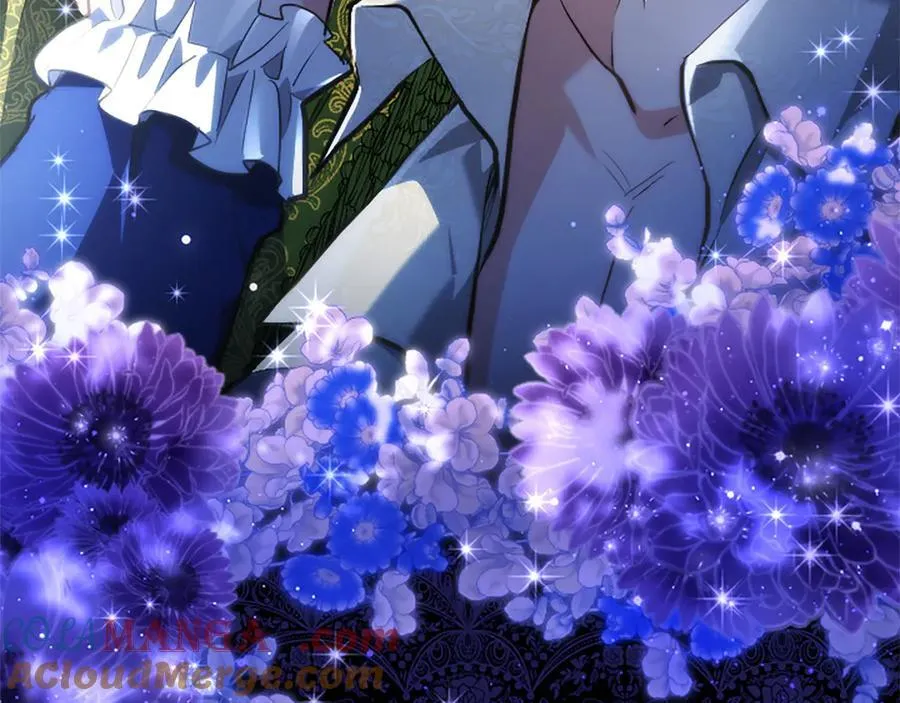 第41话 完美奖励 第57页