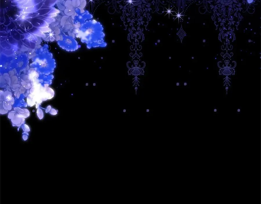 第41话 完美奖励 第58页