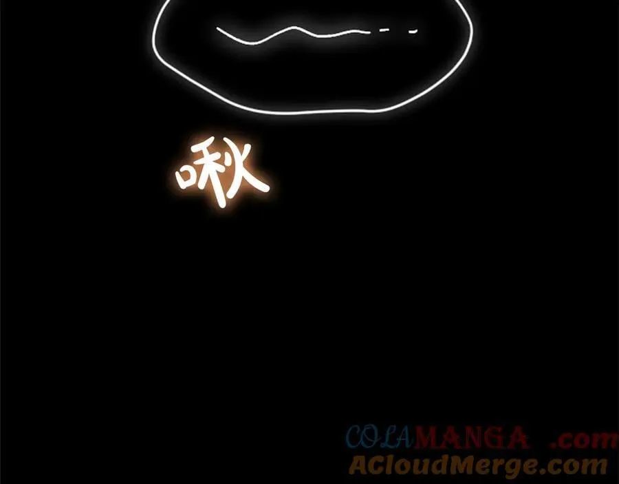 第41话 完美奖励 第69页