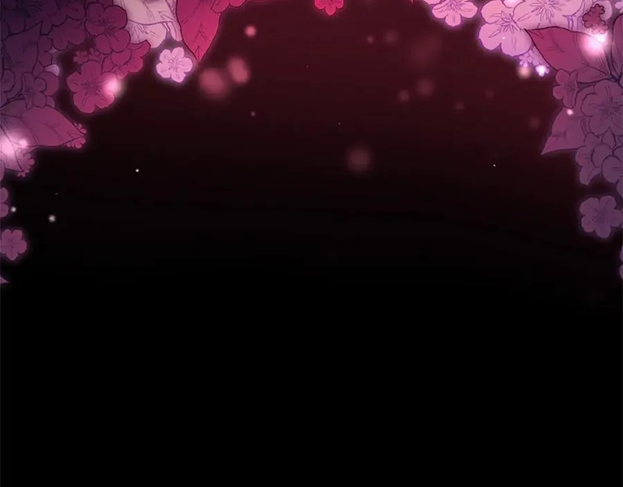 第41话 完美奖励 第84页