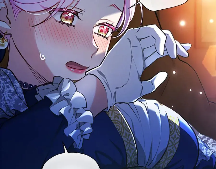 第41话 完美奖励 第88页