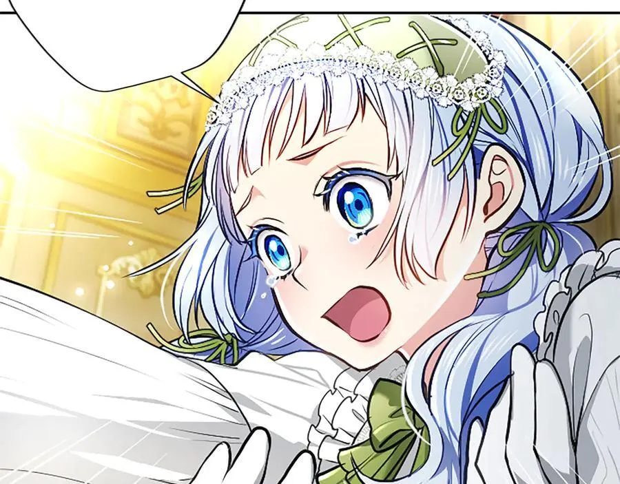 第41话 完美奖励 第143页