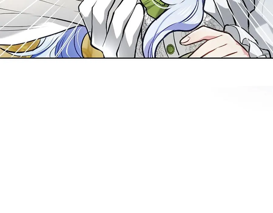 第41话 完美奖励 第144页
