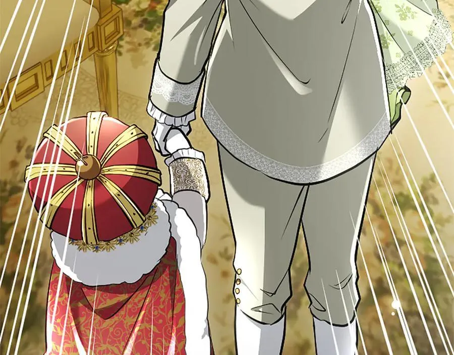 第41话 完美奖励 第147页