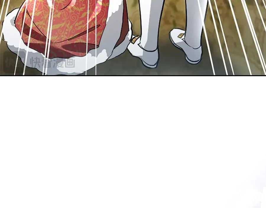 第41话 完美奖励 第148页