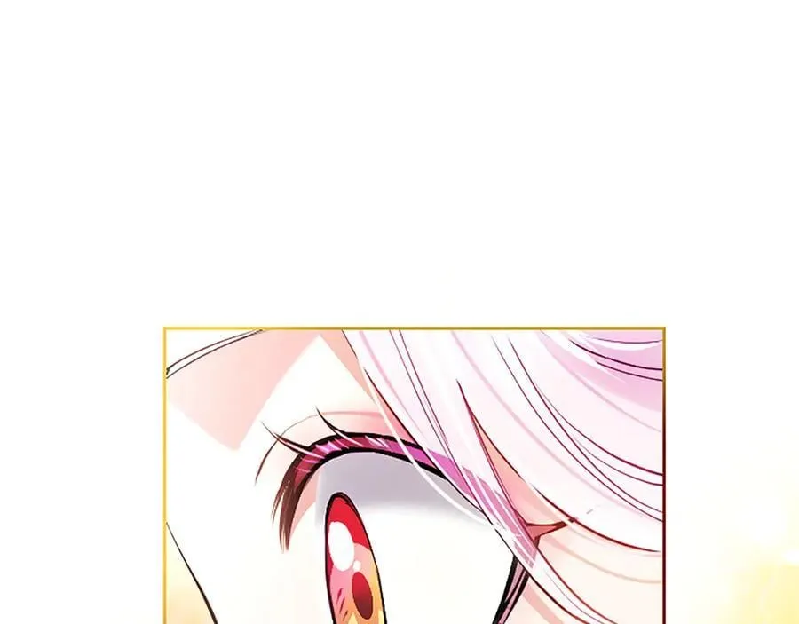 第41话 完美奖励 第159页