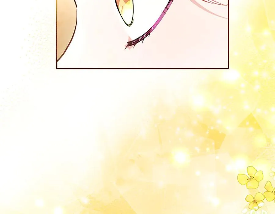第41话 完美奖励 第160页
