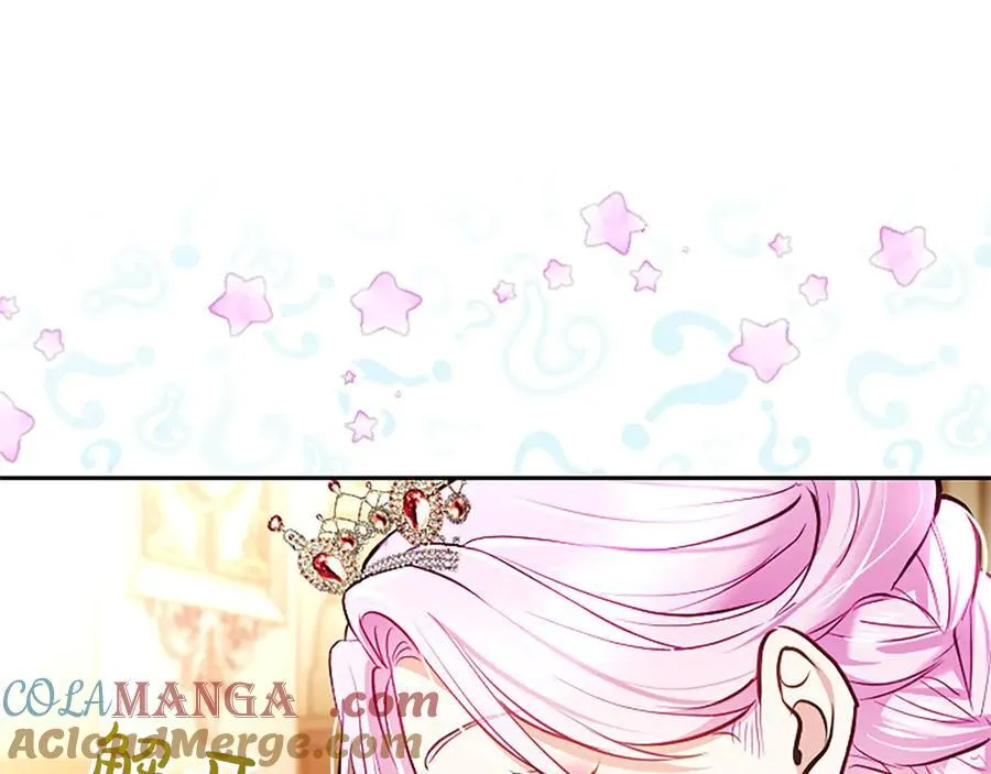 第41话 完美奖励 第177页