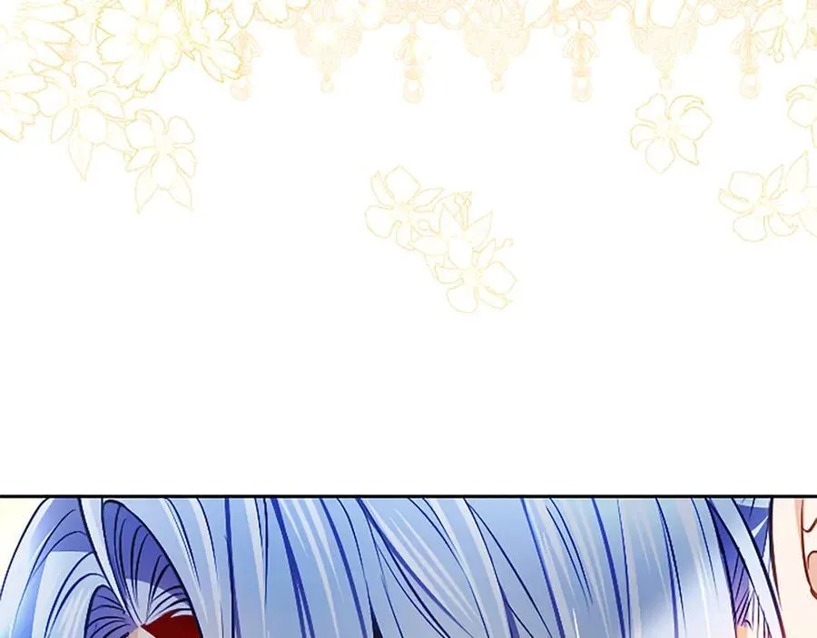 第42话 共享“礼物” 第175页
