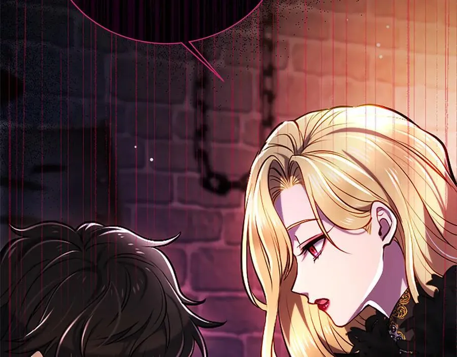 第43话 要摸摸看吗？ 第44页