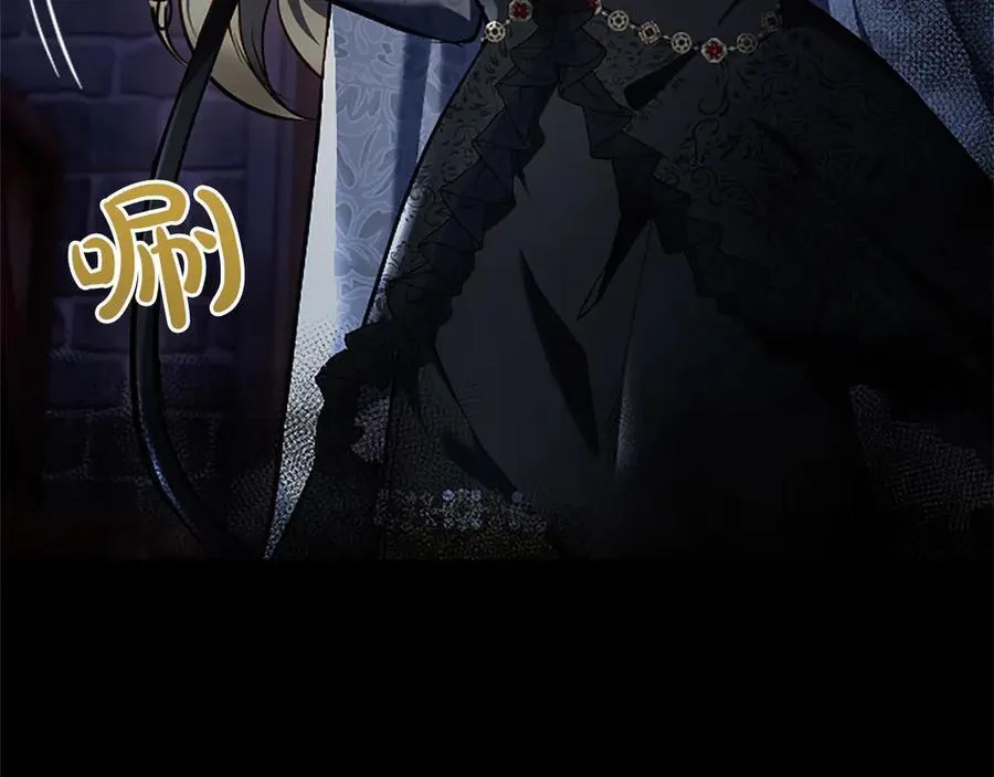 第43话 要摸摸看吗？ 第80页