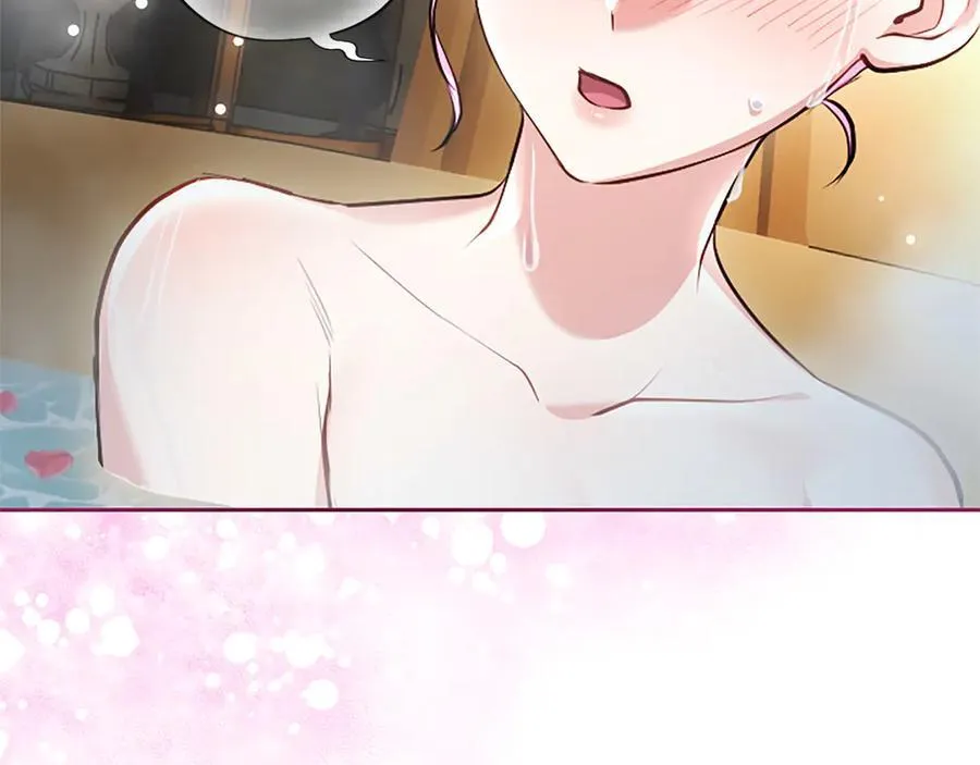 第43话 要摸摸看吗？ 第99页
