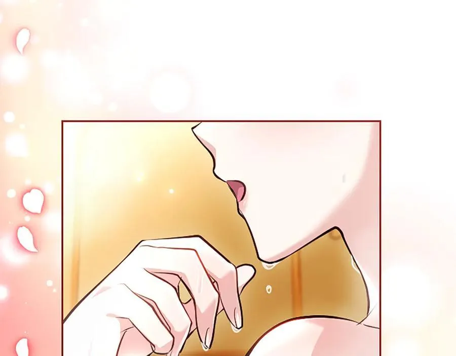 第43话 要摸摸看吗？ 第102页