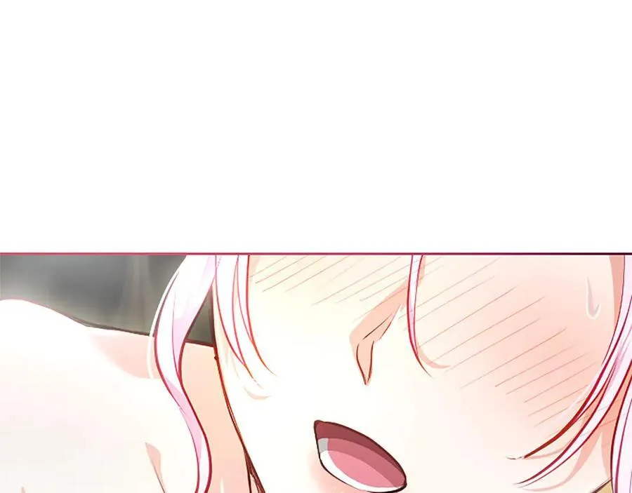 第43话 要摸摸看吗？ 第110页