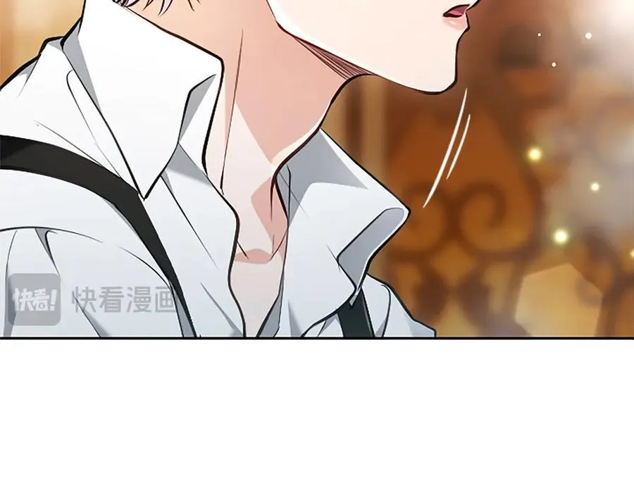 第43话 要摸摸看吗？ 第143页