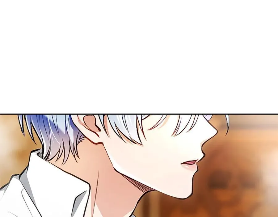 第43话 要摸摸看吗？ 第144页