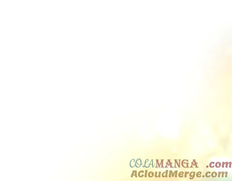 第44话 和你 第17页
