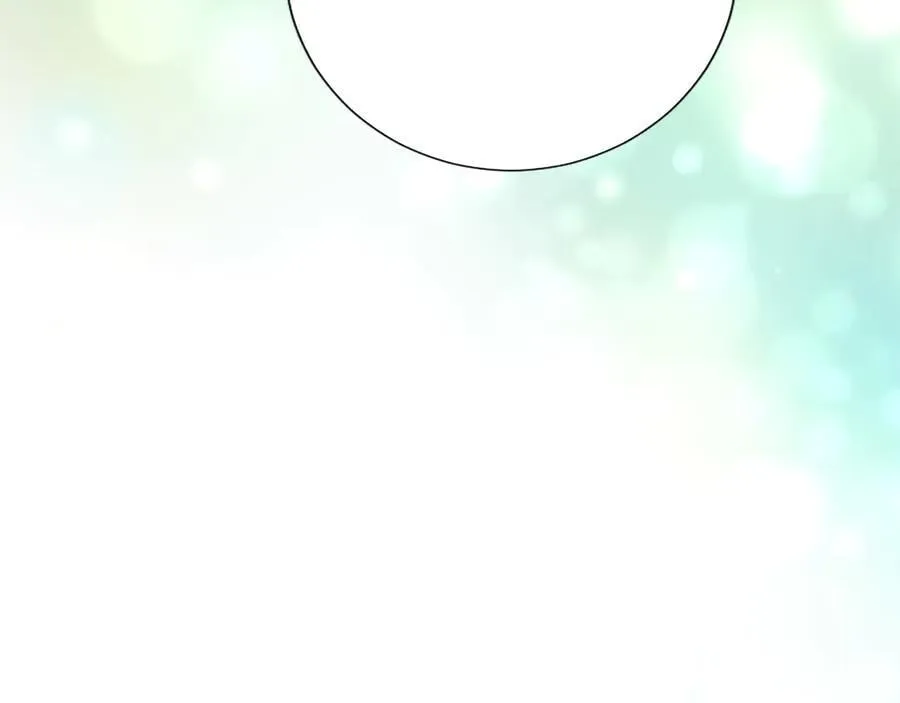 第44话 和你 第22页