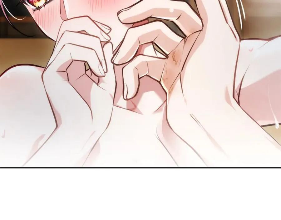 第44话 和你 第66页