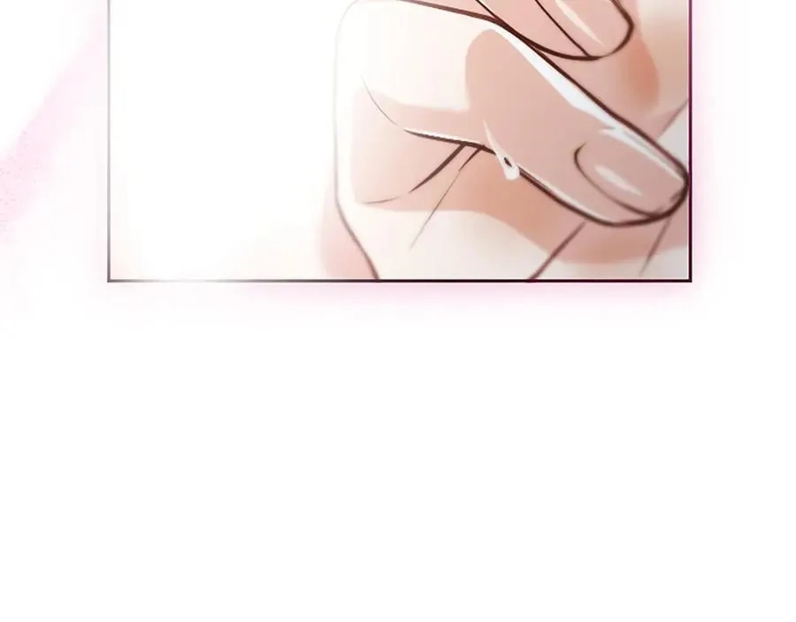 第44话 和你 第70页