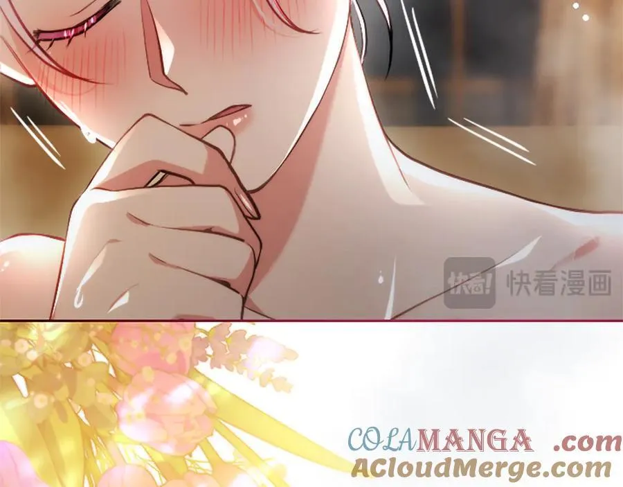 第44话 和你 第73页