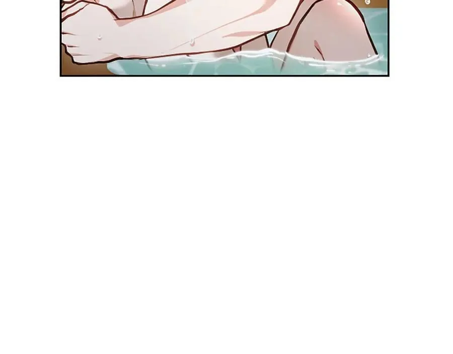 第44话 和你 第84页