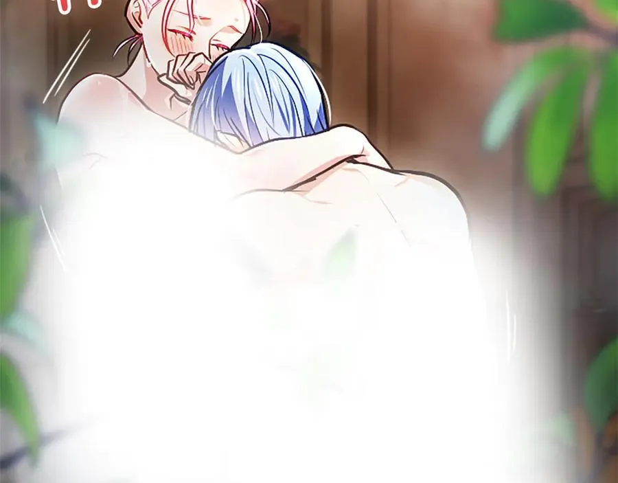 第44话 和你 第95页