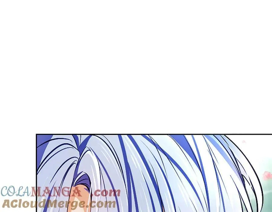 第44话 和你 第97页