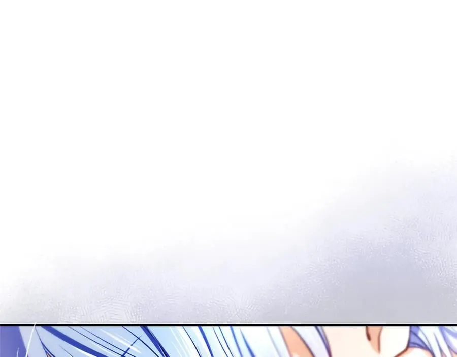 第44话 和你 第106页