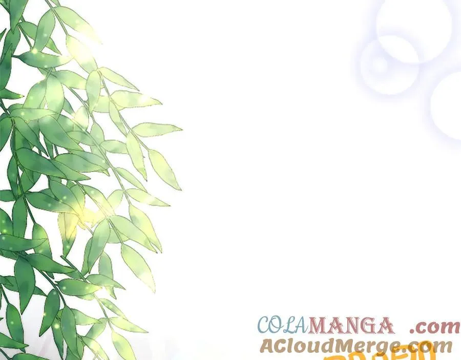 第44话 和你 第145页