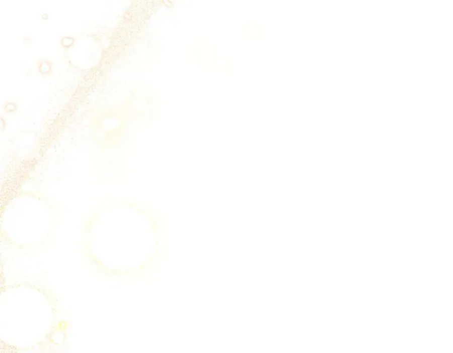 第44话 和你 第171页