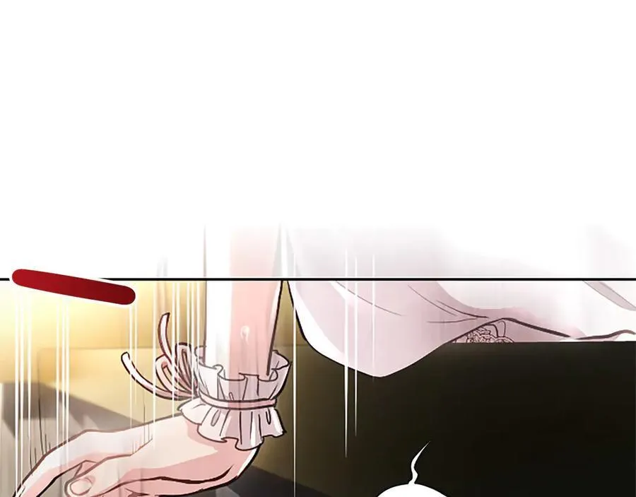 第45话 不要走 第19页