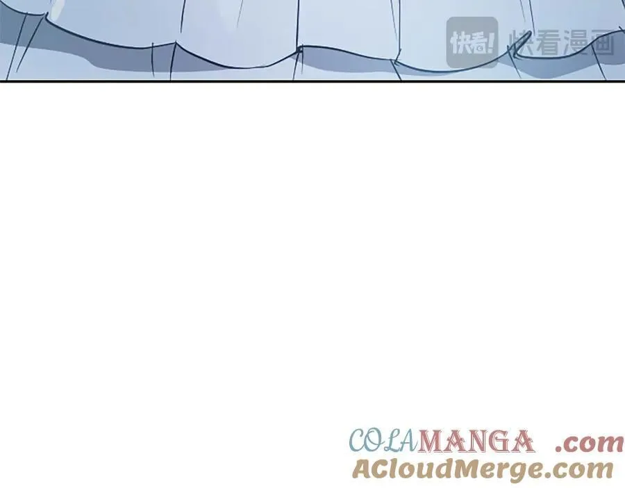 第45话 不要走 第89页
