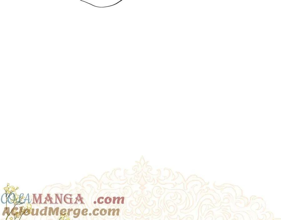 第45话 不要走 第97页