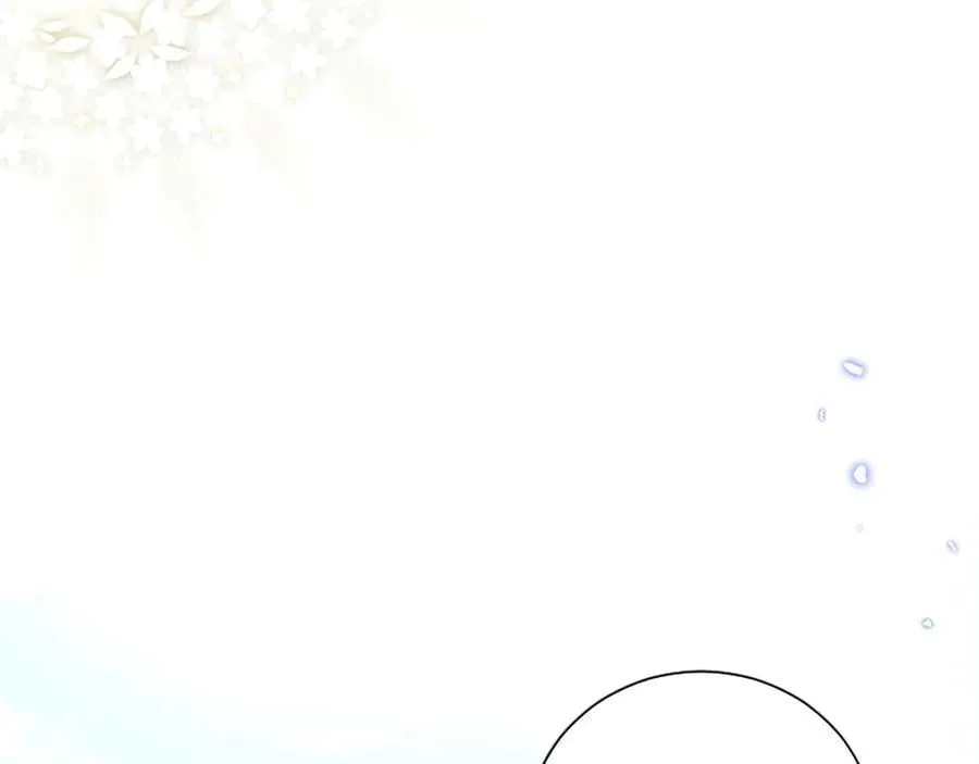 第45话 不要走 第106页