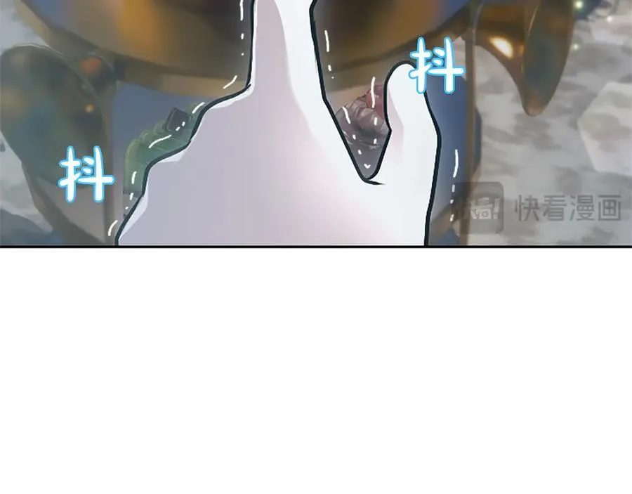 第45话 不要走 第151页
