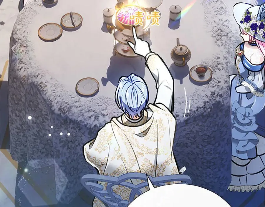 第45话 不要走 第156页