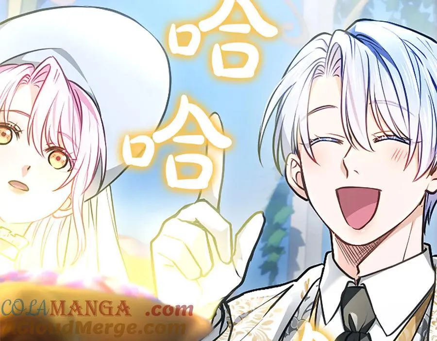 第45话 不要走 第161页