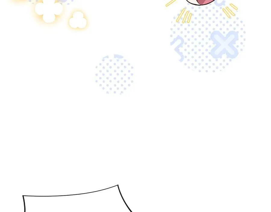 第45话 不要走 第171页