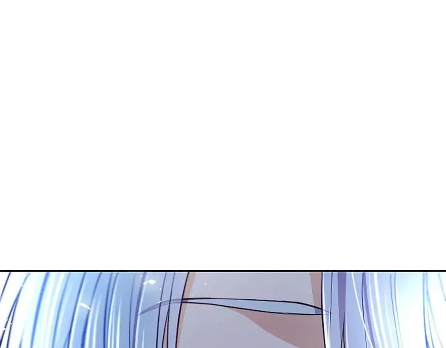 第45话 不要走 第198页