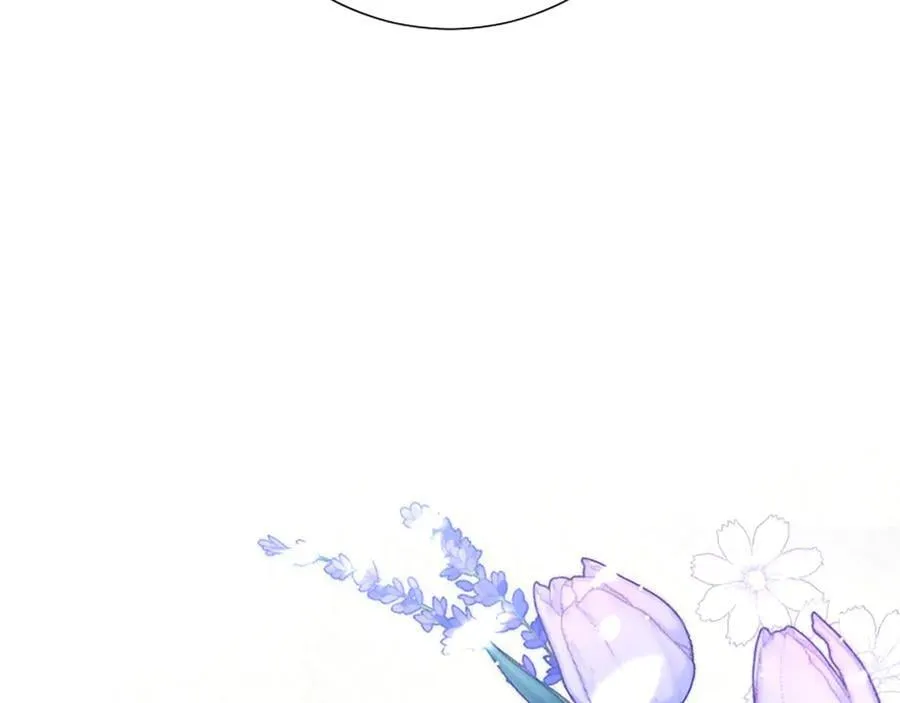 第45话 不要走 第207页
