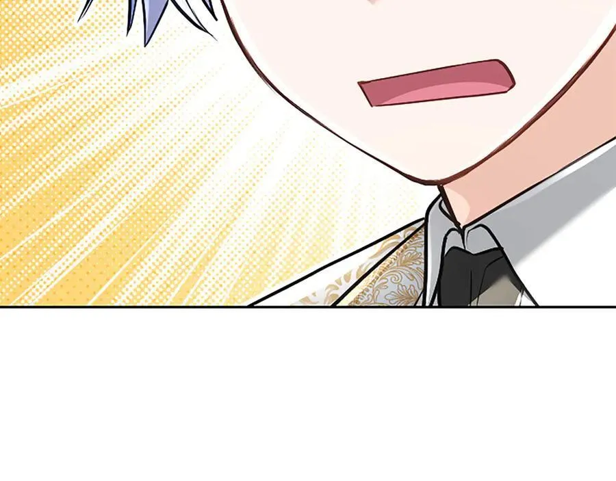 第45话 不要走 第215页