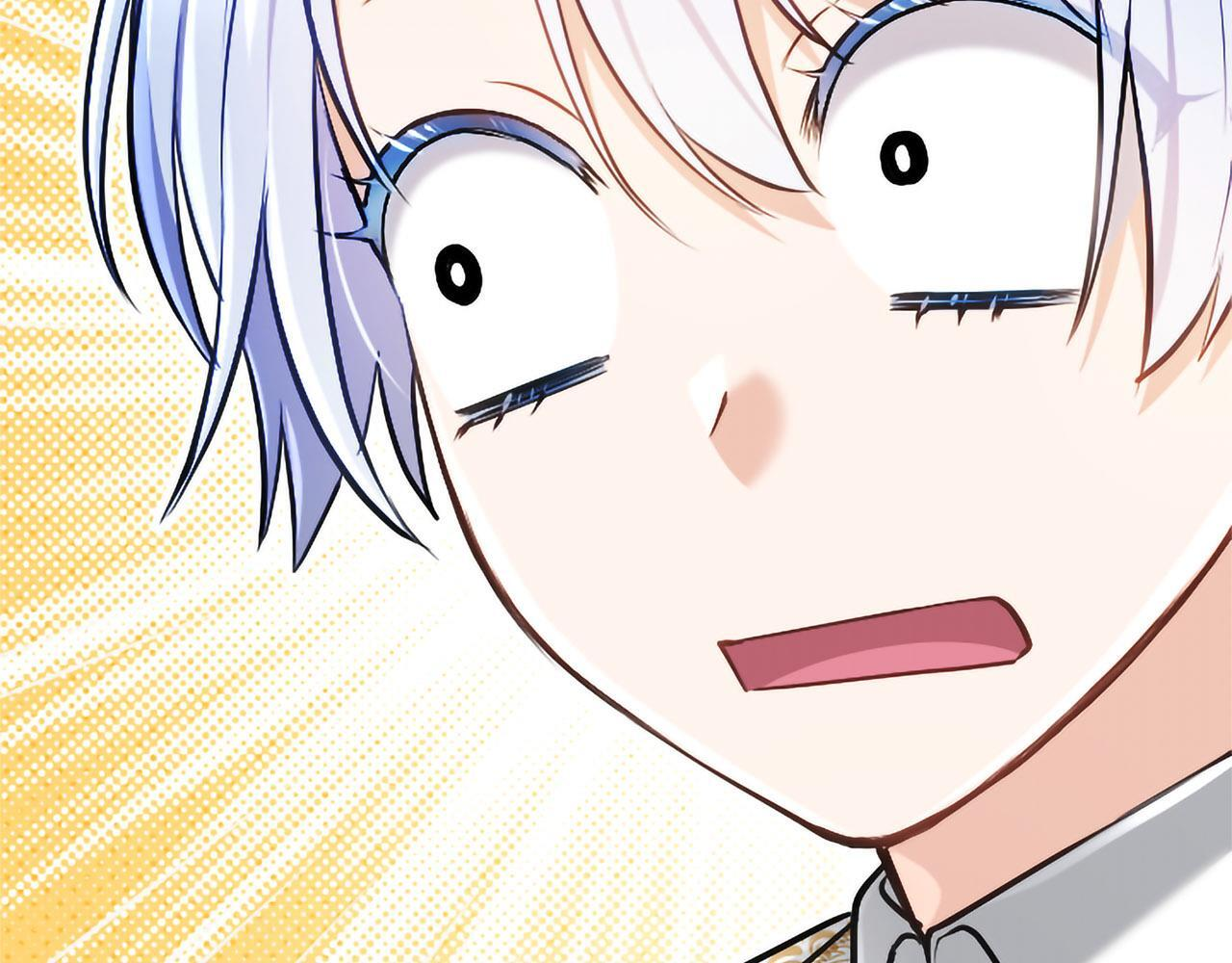 第46话 成为家人 第6页