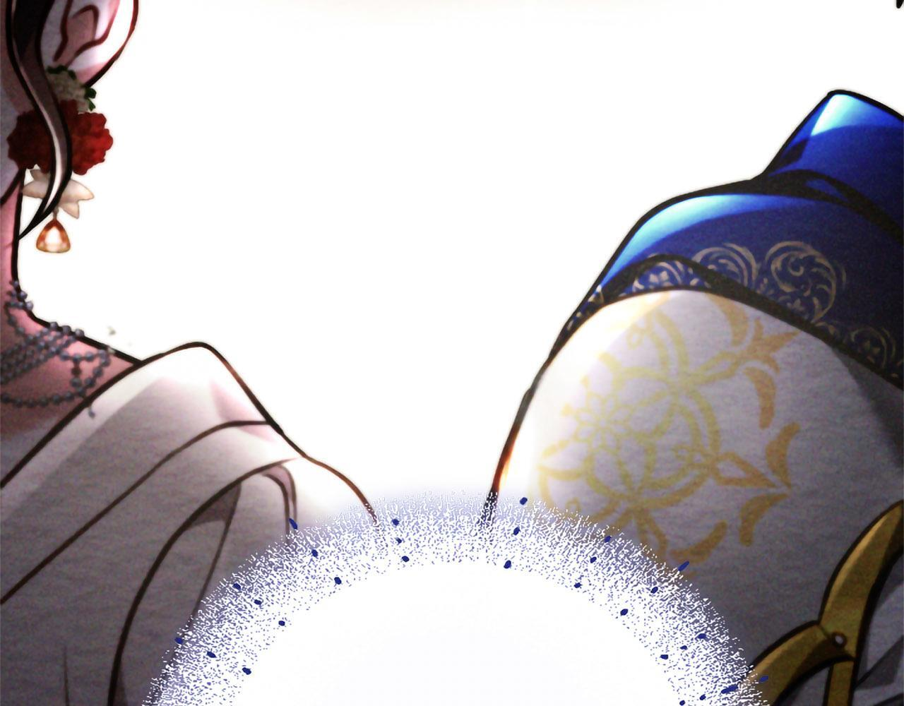 第46话 成为家人 第46页