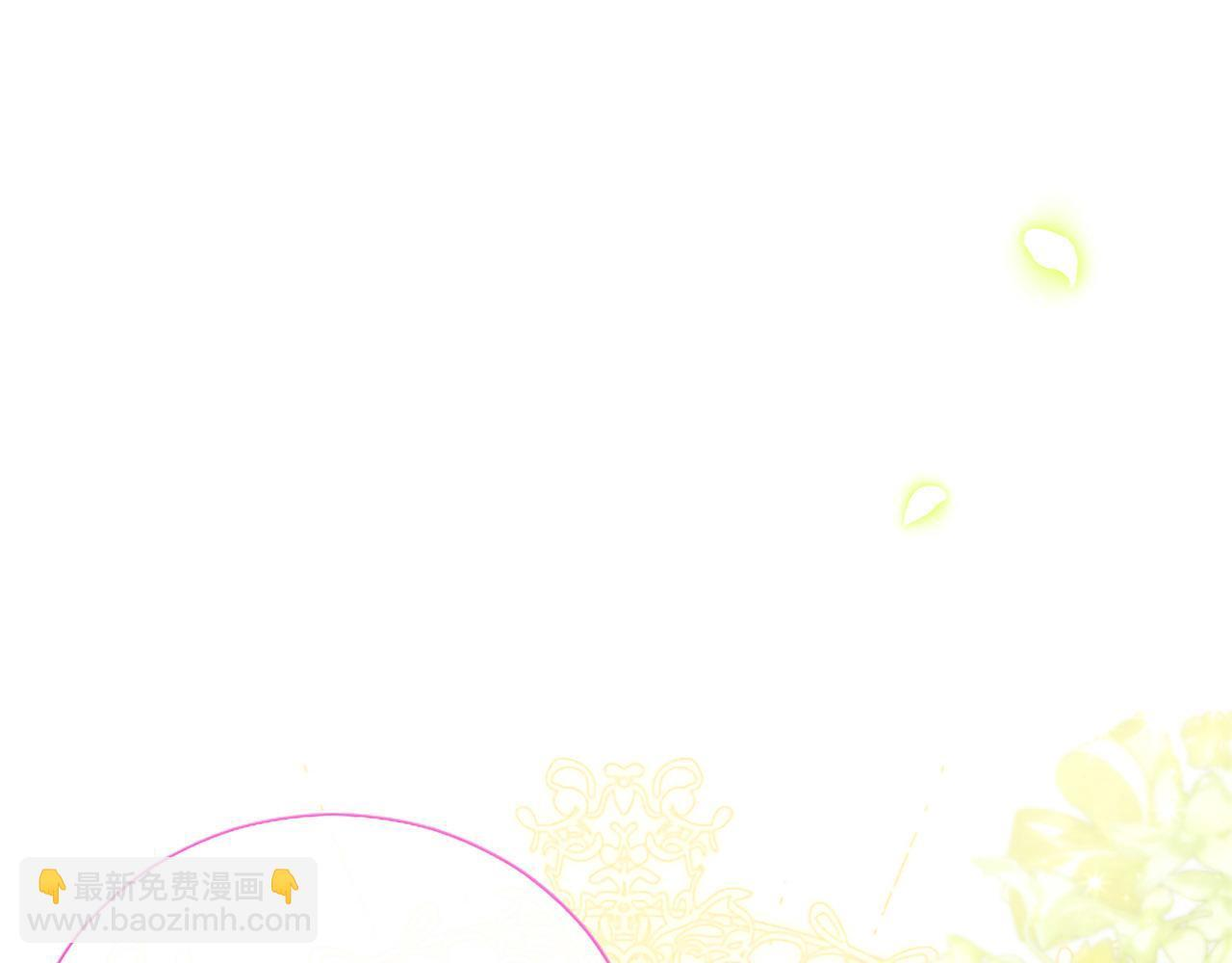 第46话 成为家人 第62页
