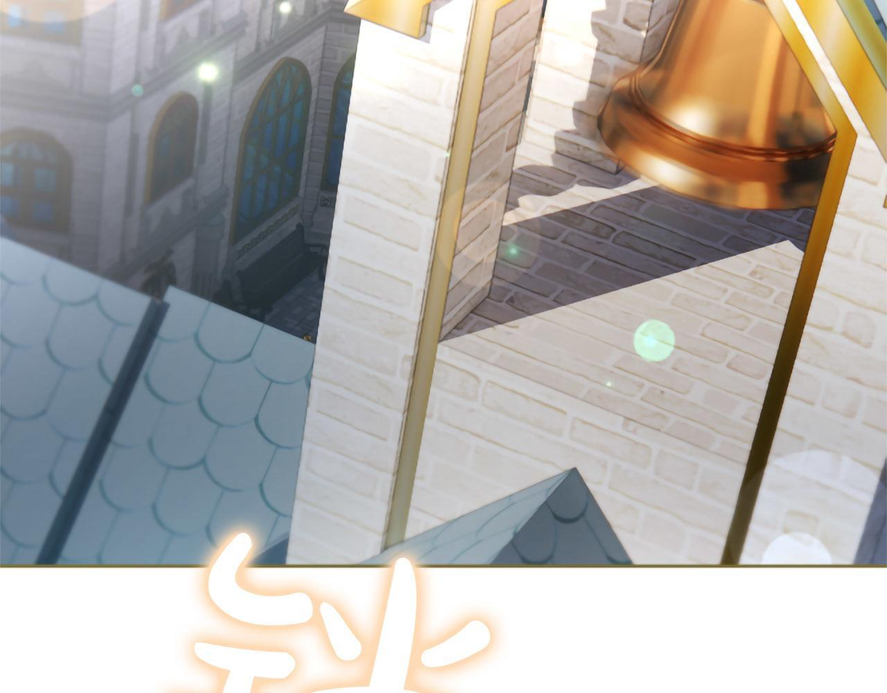 第46话 成为家人 第212页