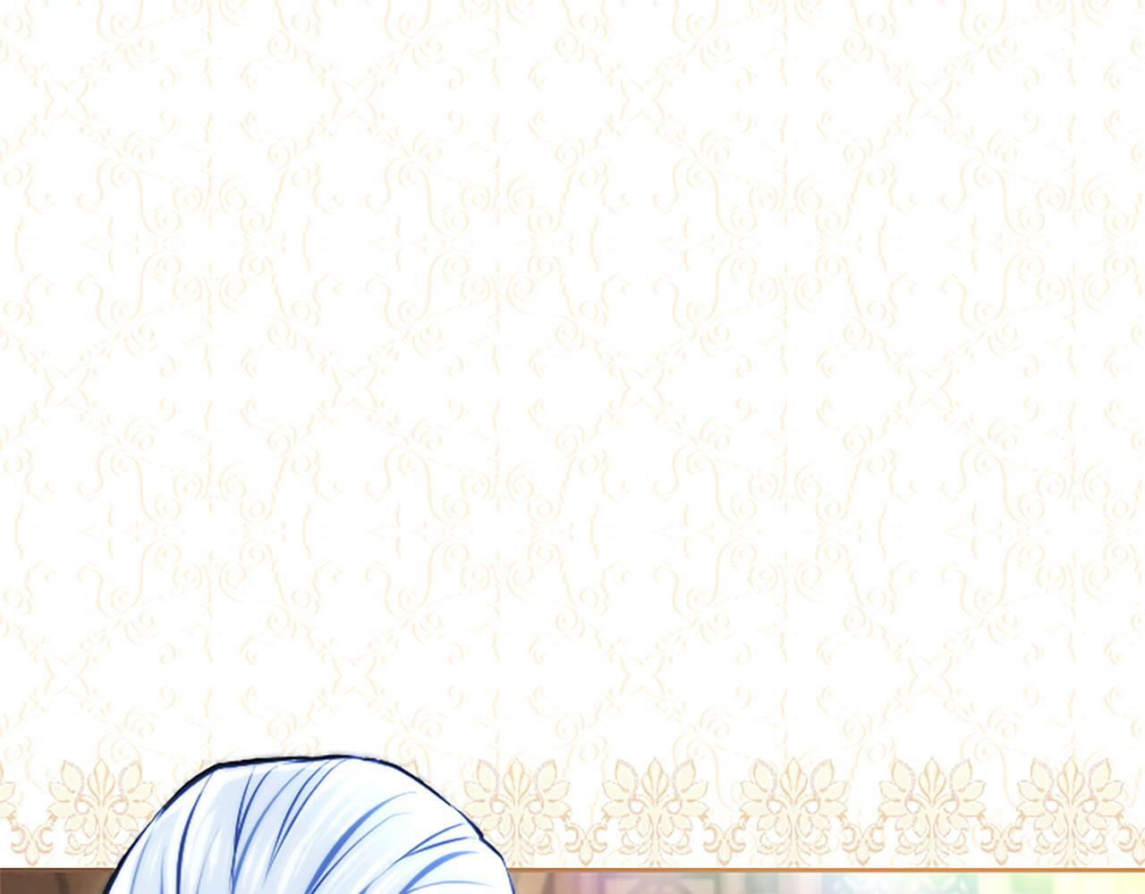 第47话 以爱起誓之日 第9页