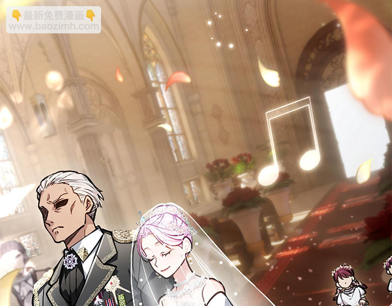 第47话 以爱起誓之日 第30页