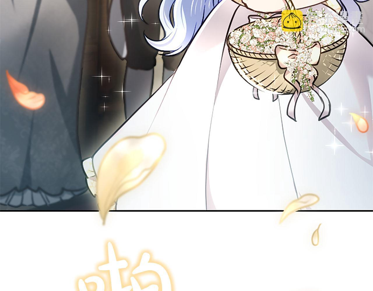 第47话 以爱起誓之日 第42页