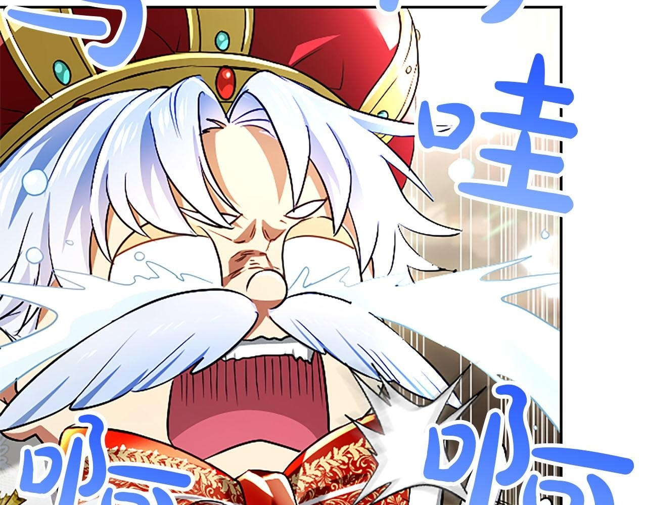 第47话 以爱起誓之日 第53页